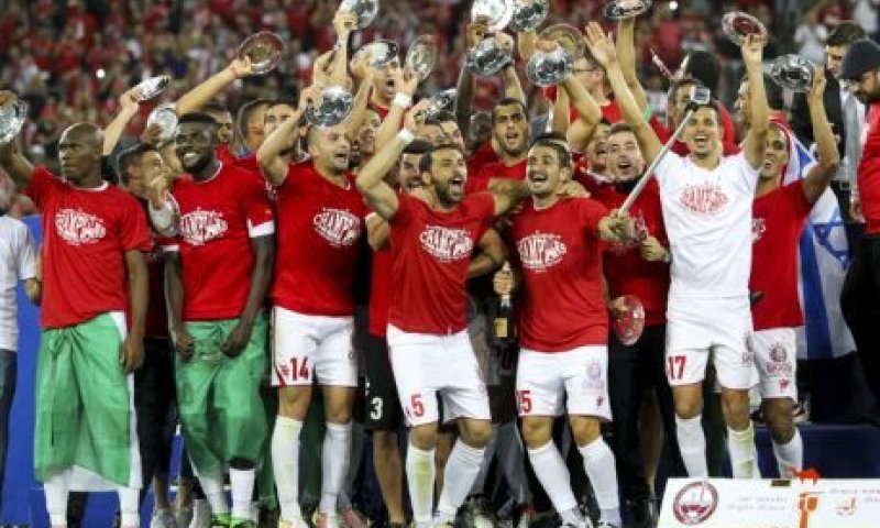 אחרי פרשת שיר צדק: עוד תקרית מביכה בהפועל ב"ש