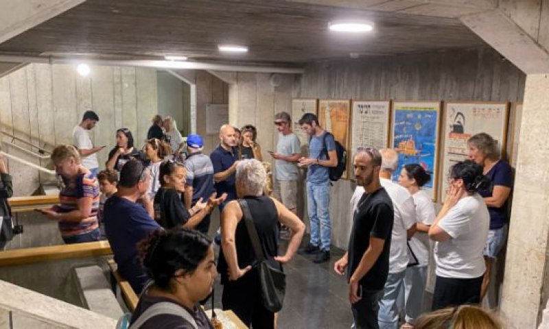 באופן חריג: אלו ההנחיות המעודכנות של פיקוד העורף