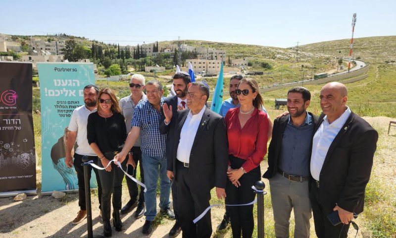 פרטנר והוט מובייל משיקות אתר דור 5 בהר חומה