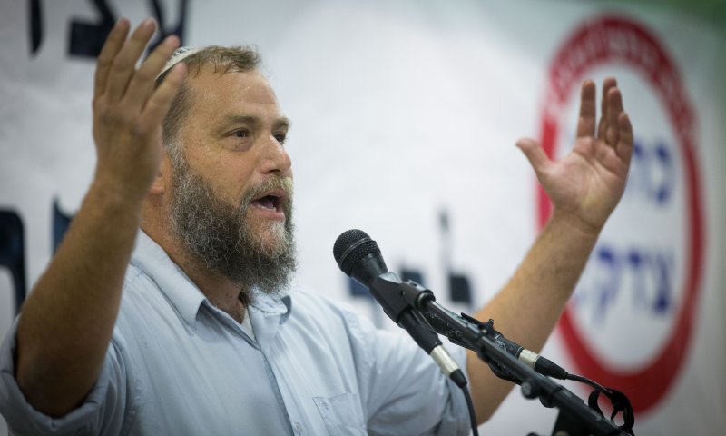 &rlm;טוויטר חסמה את חשבונותיהם של בנצי גופשטיין וברוך מרזל