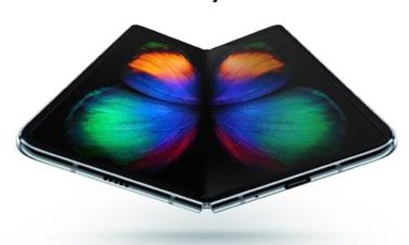 בקרוב בארץ: כמה יעלה הגלקסי פולד בישראל?