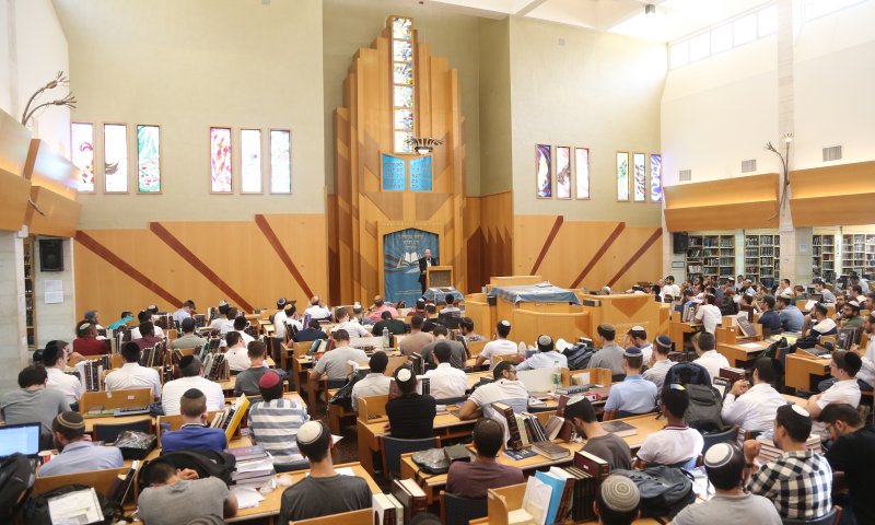 האקדמי לב: שנת הלימודים האקדמית נפתחה בחגיגיות