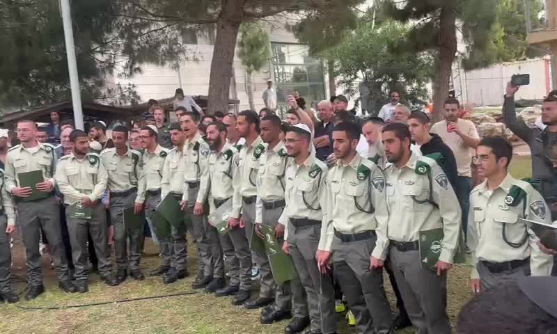 מחזור שני של חרדים סיימו את הכשרת הלוחמים במג"ב. צפו