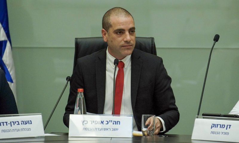 מחכים לרפורמה: הכנסת תדחה את בחירת הנציגים