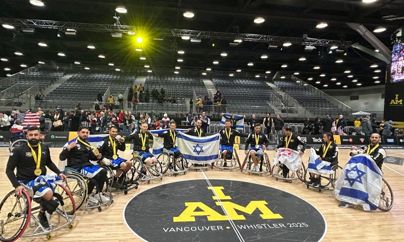 מדליית זהב לנבחרת ישראל בכדורסל כסאות גלגלים