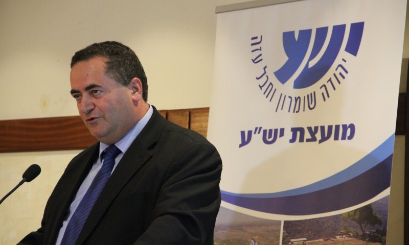 השר כץ: "ההקפאה היא משגה וכתם מוסרי על מדינת ישראל"