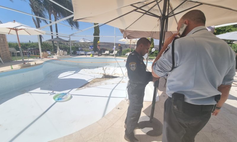 בולען נפער בבריכה פרטית בכרמי יוסף; חשש לחיי נעדר