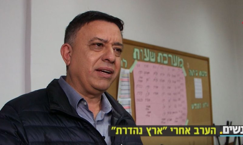 ילדים לא משקרים? זה מה שנכתב על גבאי בספר מחזור