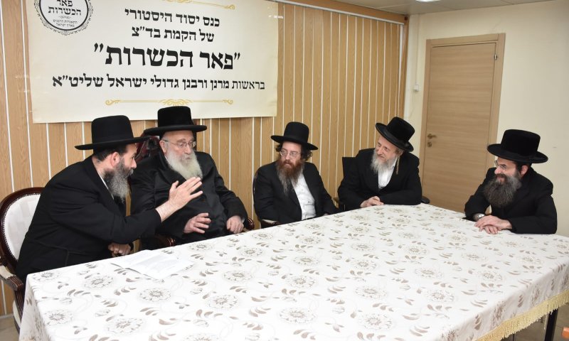 "פאר הכשרות": דתיים ומסורתיים מסתערים על הכשרות החדשה