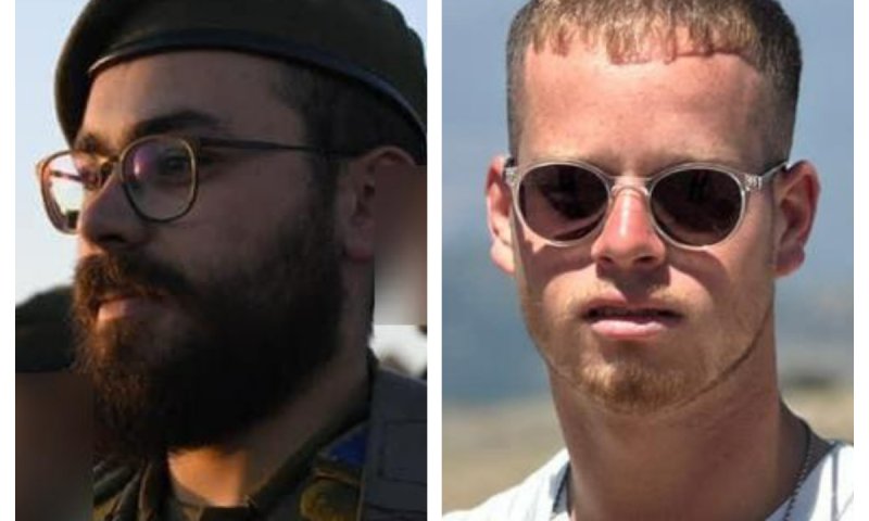 בין ההרוגים: שני לוחמים ממשפחות חרדיות