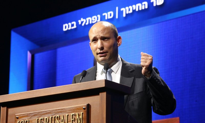 הכנסת אישרה את חוק יסוד: "ירושלים בירת ישראל"