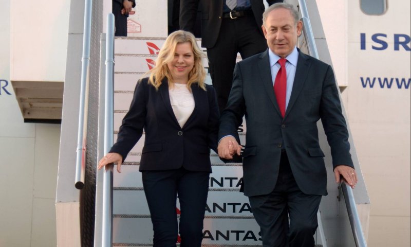 אחרי שחשה ברע: שרה נתניהו אושפזה בבית חולים