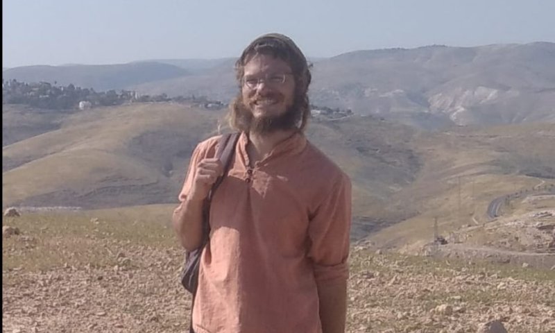 הטרגדיה בגוש עציון: ההרוג &ndash; תלמיד ישיבת ההסדר