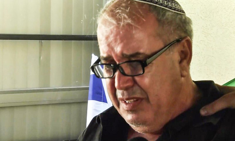 "מחבל שפל לקח אותך עם כל החלומות שלך"