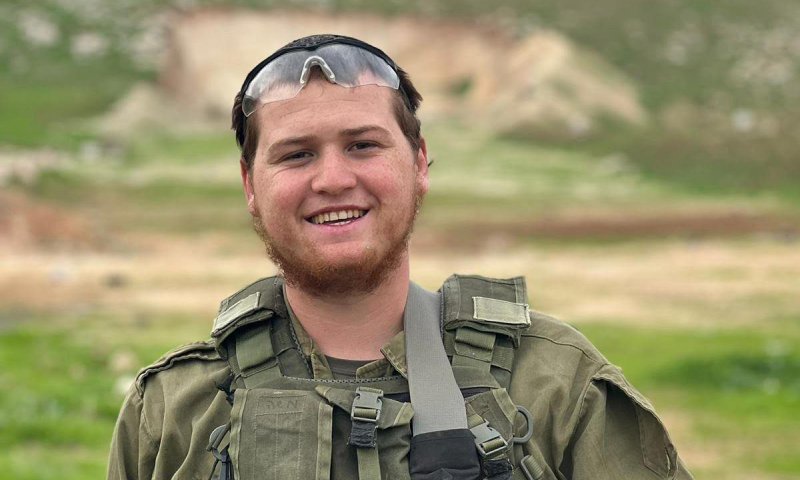 הותר לפרסום: משה שמואל נול הוא הנופל החמישי בתקרית בעזה