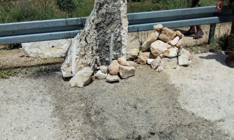 תג מחיר: הושחתה האנדרטה לזכר בני משפחת הנקין