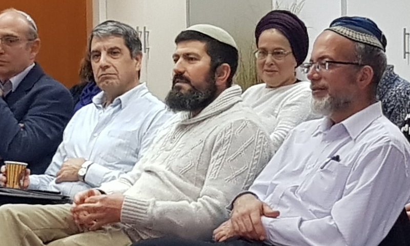 יום עיון בירושלים לסוגיית הגיור במדינת ישראל