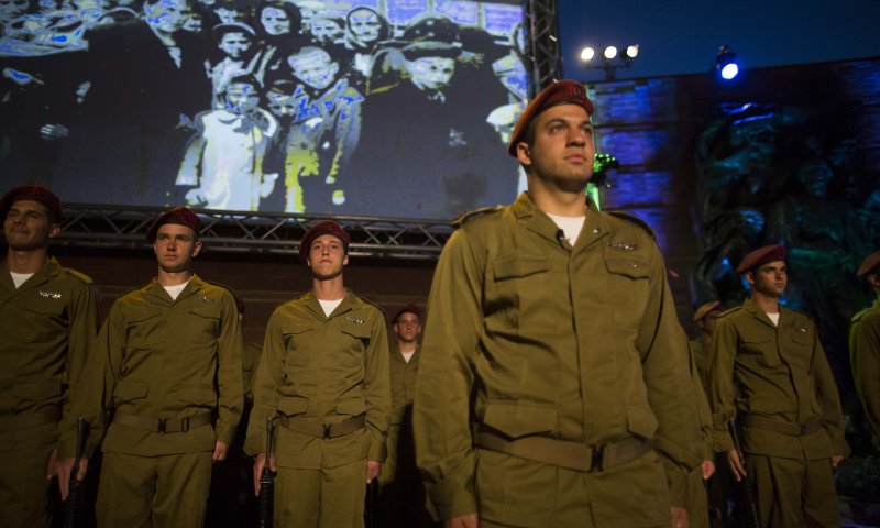 אירועי יום הזכרון לשואה ולגבורה