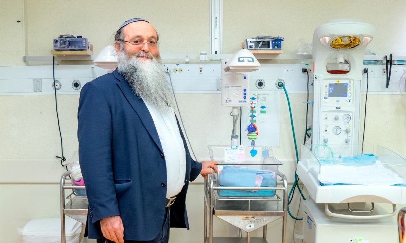 "נושא הפוריות חשוב ומאתגר לנשואים ולרווקות"