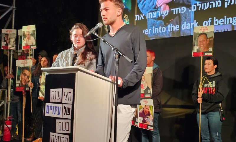 החטופה ששוחררה זעקה: "איך אני יכולה להתאבל בשקט"