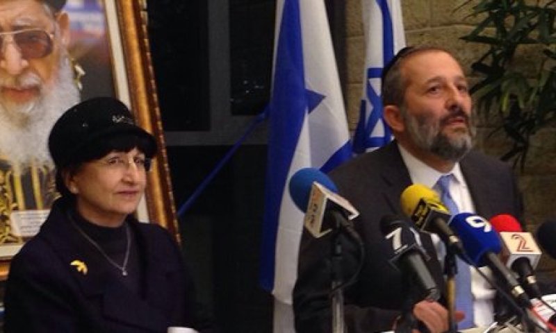 לא נבחרת, רק מייעצת: ש"ס מקימה מועצת נשים