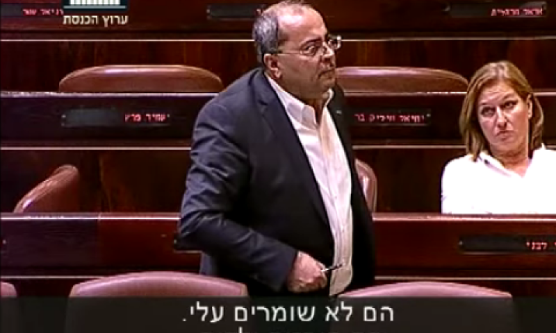 "צה"ל רוצחי ילדים"; צפו בעימות הסוער במליאה