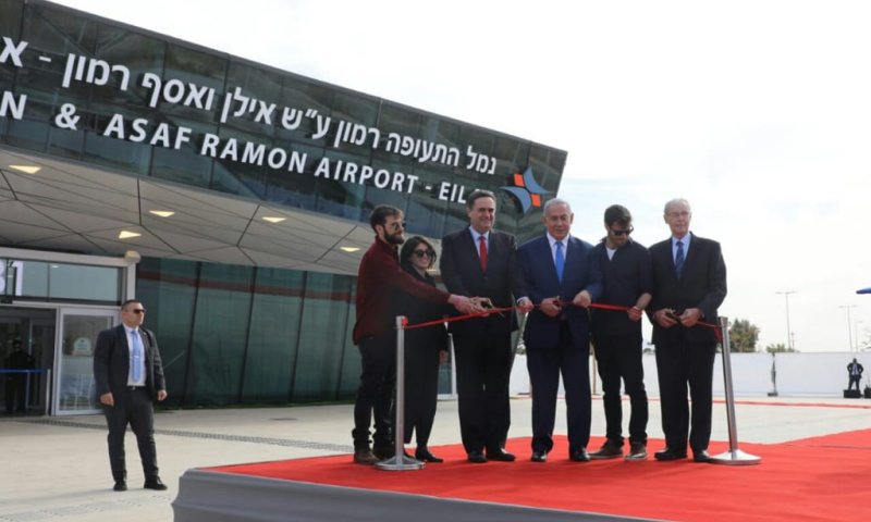 נתניהו: "לא עוברים לסדר היום מול מעשי התוקפנות"