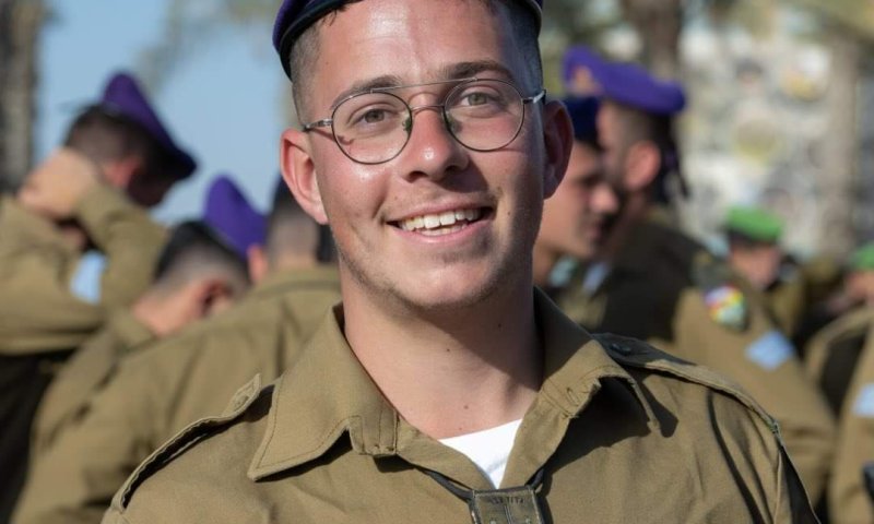 הותר לפרסום: רון אפשטיין מגבעתי נפל בצפון רצועת עזה