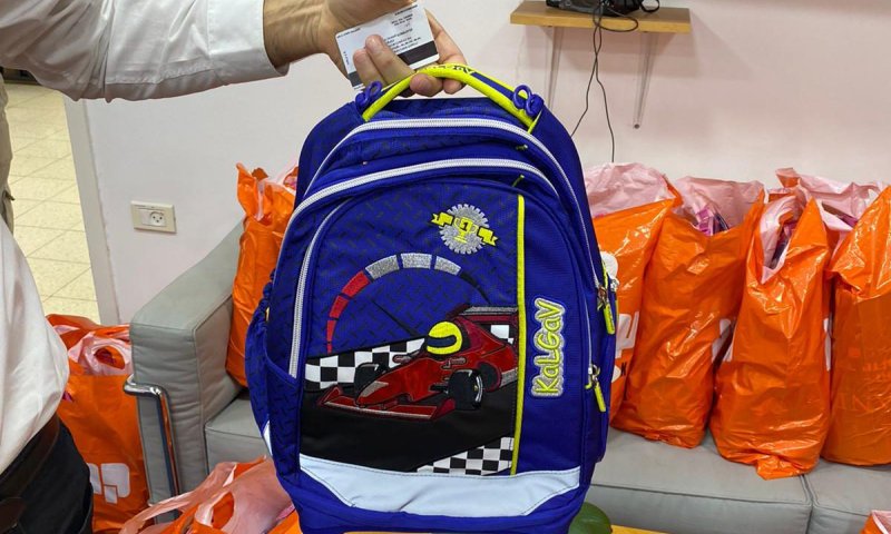 בתי המשפט במפגן סולדריות עם ילדי הדרום