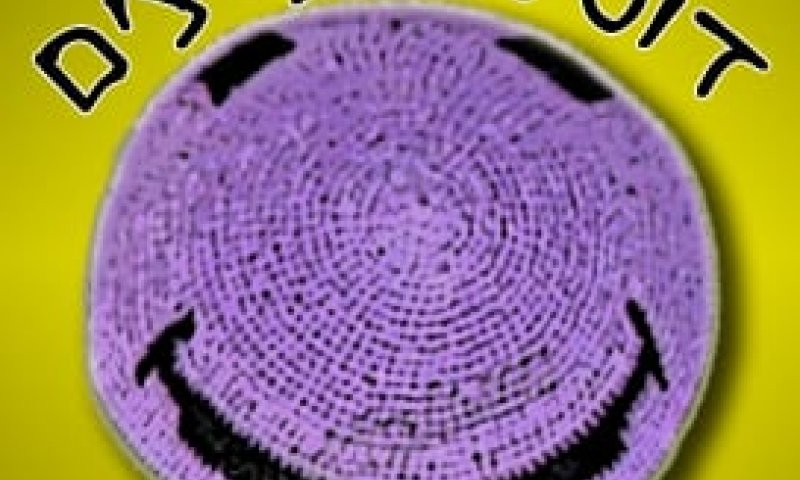 קבלו: מיטב הסטטוסים של 'דוסים מצייצים' לחודש אב