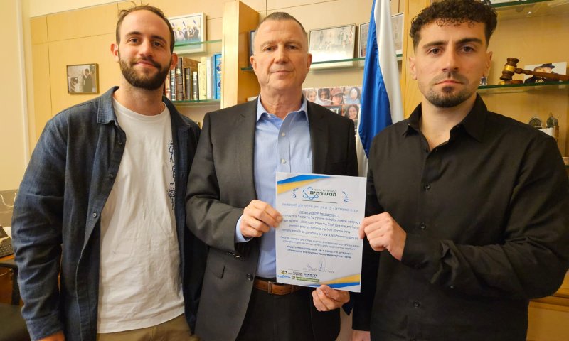 אדלשטין: "מהוועדה בראשותי ייצא רק חוק גיוס&nbsp;אמיתי"