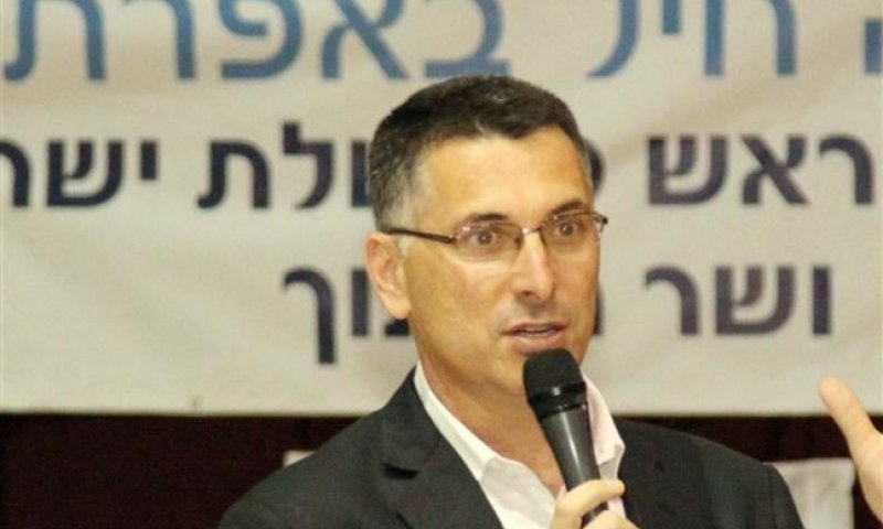 שר החינוך באפרת: "להעניק לילדנו חינוך יהודי וציוני גאה"