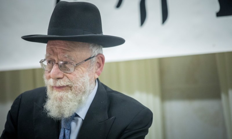 ארבעה מזקני רבני הציונות הדתית בתמיכה בנתניהו