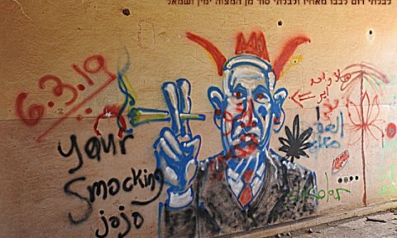 אחרון בסבב: ספר 'דברים' בתמונות מעוררות השראה