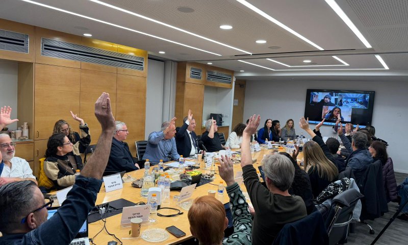 חיזוק ענק לצפון: המל״ג אישר את הקמת אוניברסיטת קריית שמונה