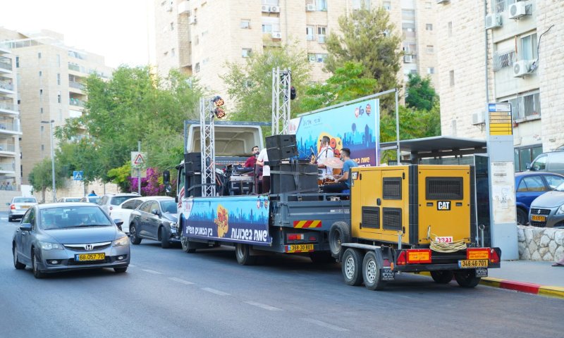 איך חוגגים בקורונה? מגוון אירועי סוכות בירושלים