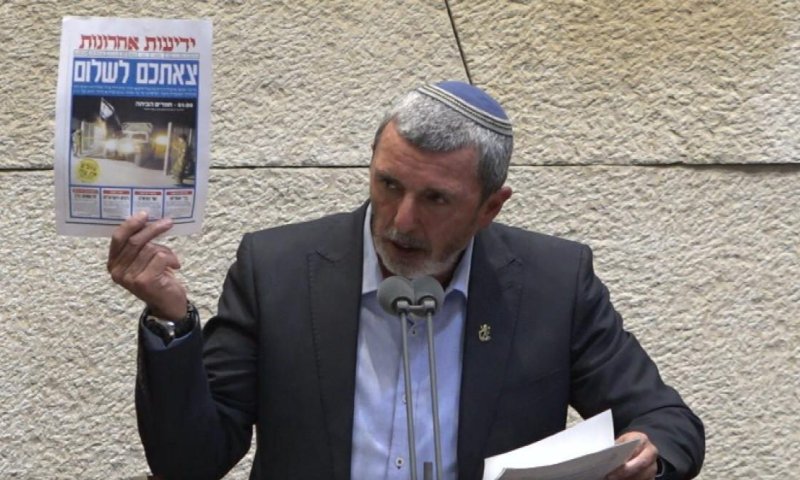 הרב רפי: "כשאנחנו בכינו, אתם שמחתם על הגירוש"