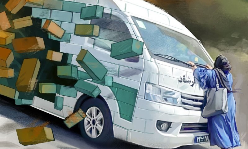 איראן: מחאה קשה נגד "משטרת הצניעות" | צפו