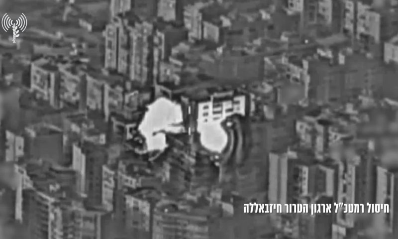 צה"ל הודיע רשמית על חיסול רמטכ"ל חיזבאללה &ndash; צפו בתיעוד