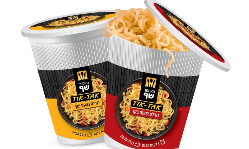 מתגעגעים לבשר? מאסטר שף משיקה תבשילי נודלס בטעם עוף ובקר