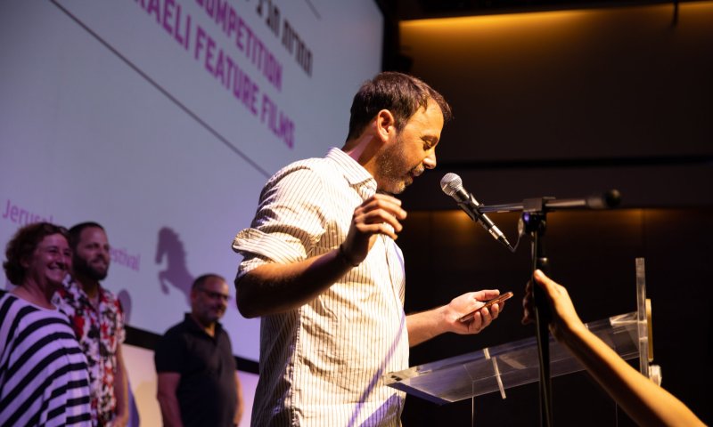 אלו הזוכים בפסטיבל הקולנוע בירושלים