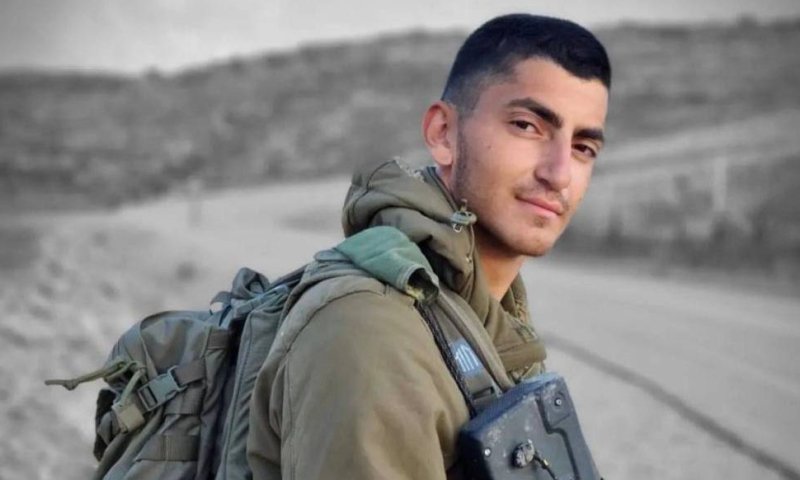 החלל ה-12 מגבעתי: סמ"ר איתי יהודה מראשון לציון