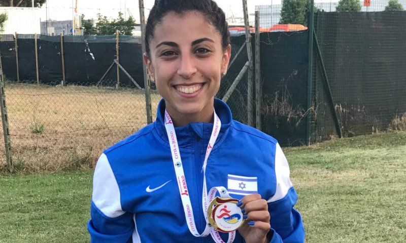 מתחרויות בגן סאקר לצמרת האתלטיקה העולמית