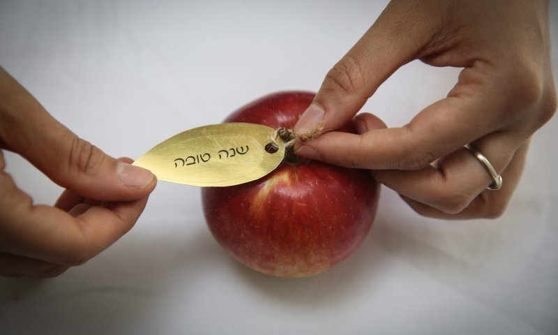 מתפוח ועד ראש של כבש: סימנים של ראש השנה