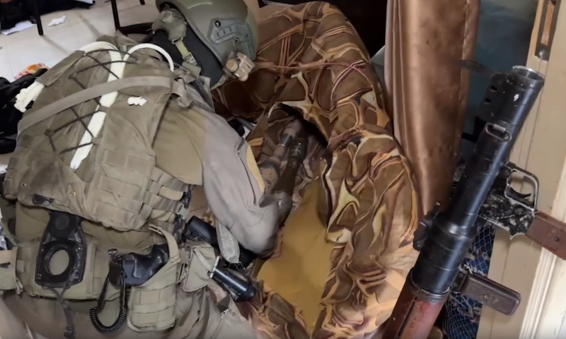 הפשיטה על שיפאא: 300 עצורים; עשרות הרוגים