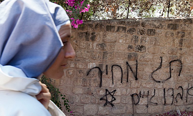 תג מחיר סמוך לצפת: "ערבים החוצה"