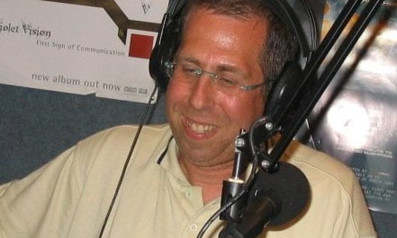 שידור חי: רדיו פתח תקווה במשדר מיוחד לראש השנה