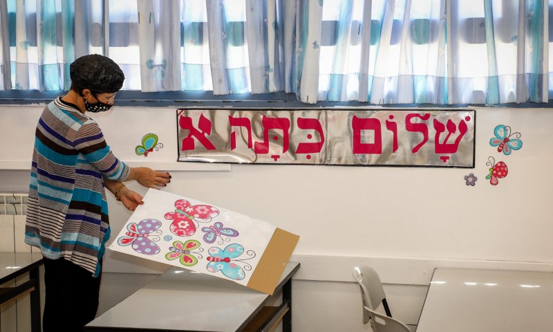 סופית: כך תיפתח שנת הלימודים בערים אדומות