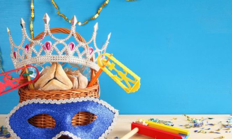 חג פורים שמח מויקטורי: מרסקים מחירים ליום אחד!