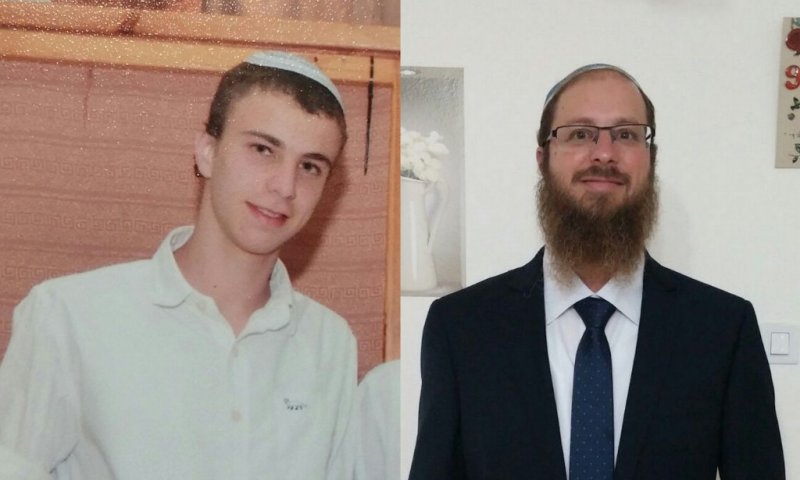 "כל החיים השתנו באותו רגע שחור"- שרה תחיה ביגל